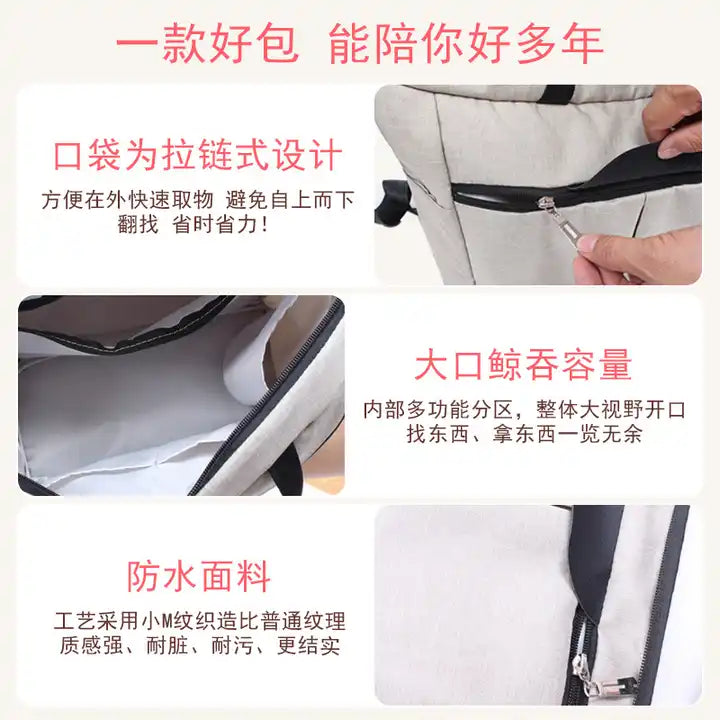 Mom back pack 4 in 1 baby car seat stroller backpack luxury quilted mommy travel