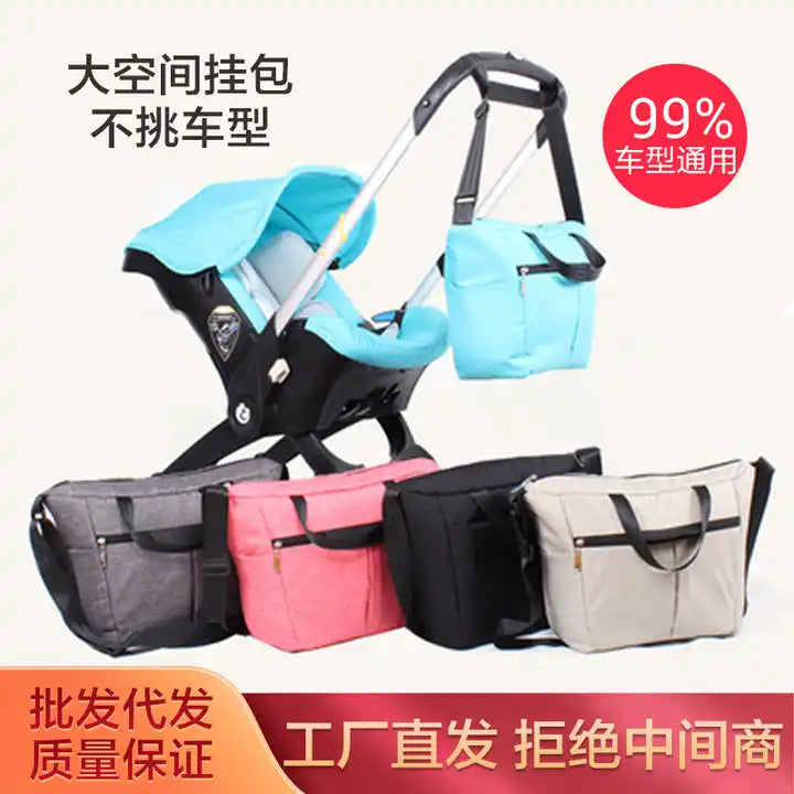 Mom back pack 4 in 1 baby car seat stroller backpack luxury quilted mommy travel