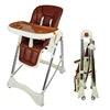High chair